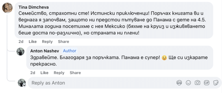 Screenshot 2026-01-14 at 22.13.44